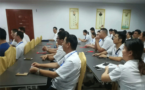 通發(fā)激光表彰大會(huì)